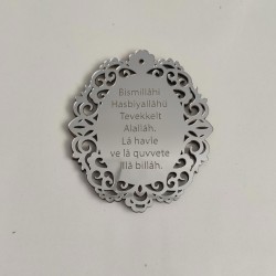 DİKİZ AYNA SÜSÜ T420