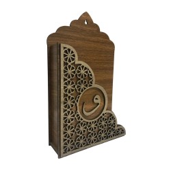 AHŞAP KUR'AN I KERİM KUTUSU ASKILI MDF DESENLİ 19*30*6CM T209