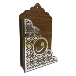 AHŞAP KUR'AN I KERİM KUTUSU ASKILI PLEKSİ DESENLİ 19*30*6CM T210
