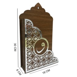 AHŞAP KUR'AN I KERİM KUTUSU ASKILI PLEKSİ DESENLİ 19*30*6CM T210