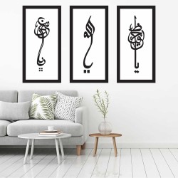 İSLAMİ HAT ÇALIŞMASI DUVAR TABLOSU 3’LÜ T350